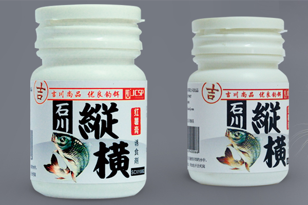 标签设计