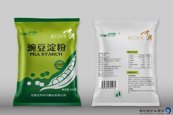 包装设计